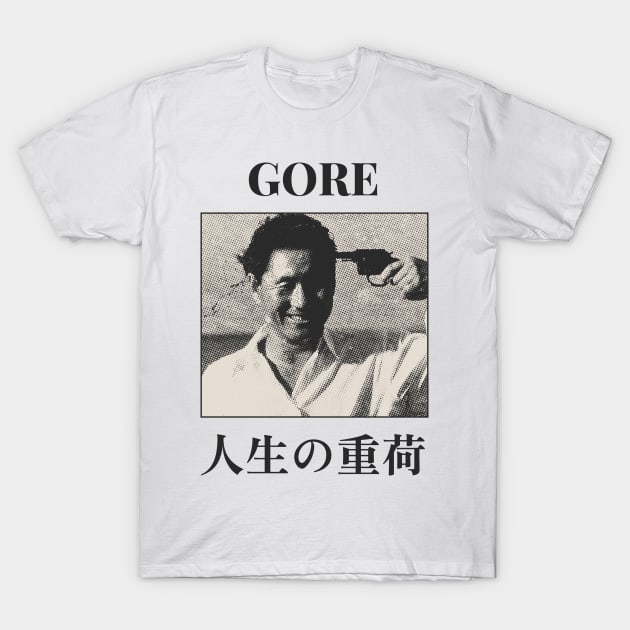 人​生​の​重​荷 Black Version T-Shirt by GORE